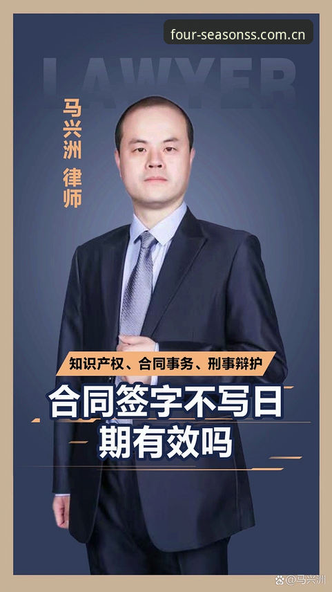 3个赛季老用户才懂的避坑指南：四季官方网址是多少数据中心评测